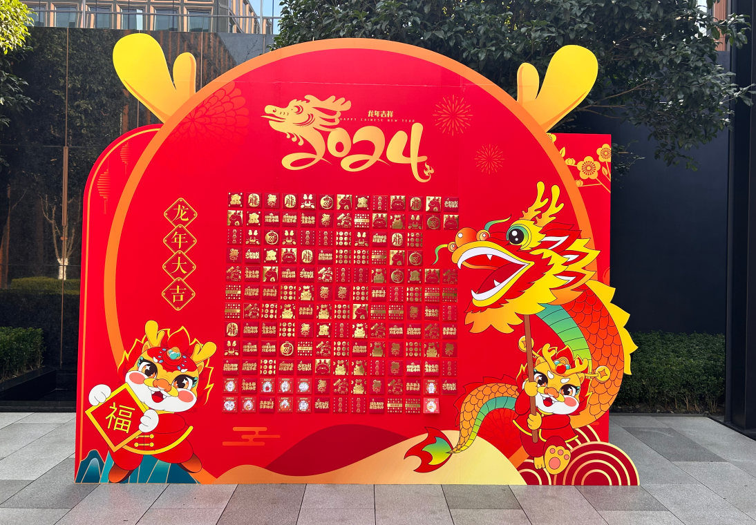 1709084577611.png image.png