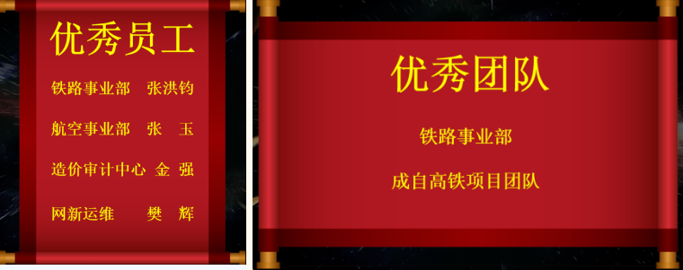 1709085495088.png image.png