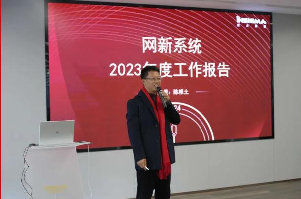 1709085663023.png image.png