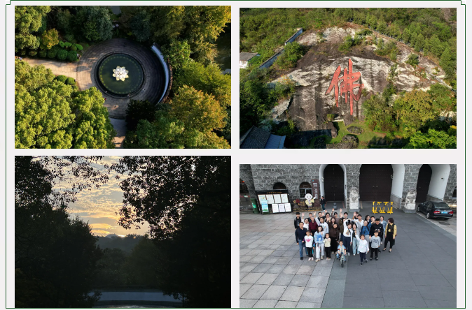 1730708122984.png image.png