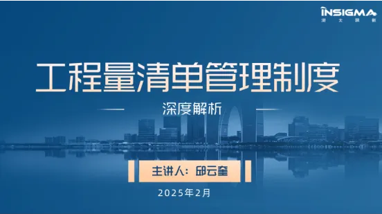 1740641330837.png 1740641326599.png